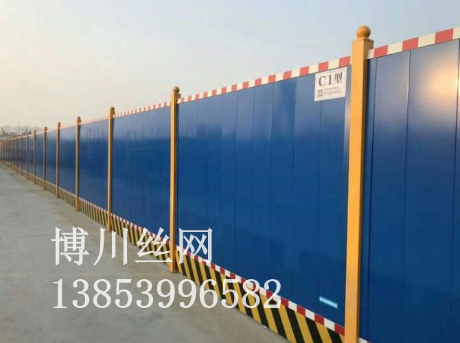 黔西南布依族苗族自治州护栏网施工围挡 - 价格